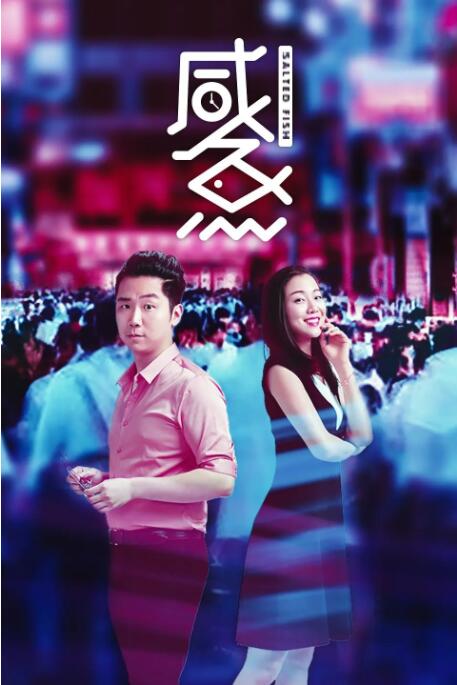 看黄色一级
